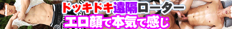 KPP-1044